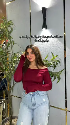 #CapCut #maioui_🧸🖤 