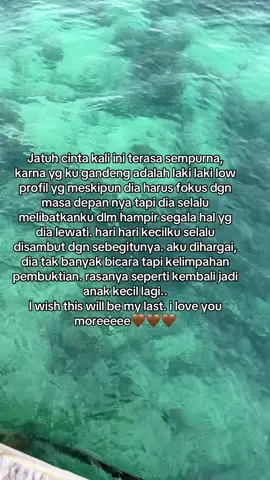 🤎🤎🤎 #katakata #creatorsearchinsight #fypage 