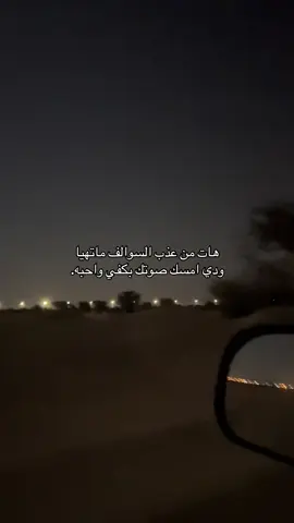 #اكسبلور 