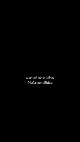 Duue#foryou #fyp #footballtiktok