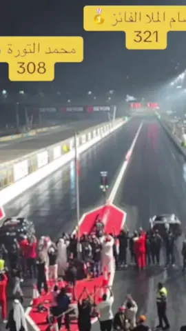 #السعودية🇸🇦 #القطيف_الشععب_اللطيف #القطيف #رأس_تنورة #fypシ 