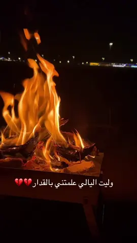 #اكسبلوررررر_لايك_متابعه_كومنت_ #حائل_بعد_حيي #تصويري📸 