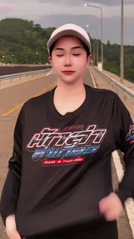 เสื้อพิมพ์ลายแฟชั่นผ้าไมโครใส่สบายระบายอากาศได้ดีมีให้เลือกหลายสีหลายไซส์สนใจจิ้มตะกร้าค่ะ 🧺#เสื้อกีฬา #เสื้อพิมพ์ลาย #เสื้อพิมพ์ลายเกรดพรีเมี่ยม #tiktoklooks 