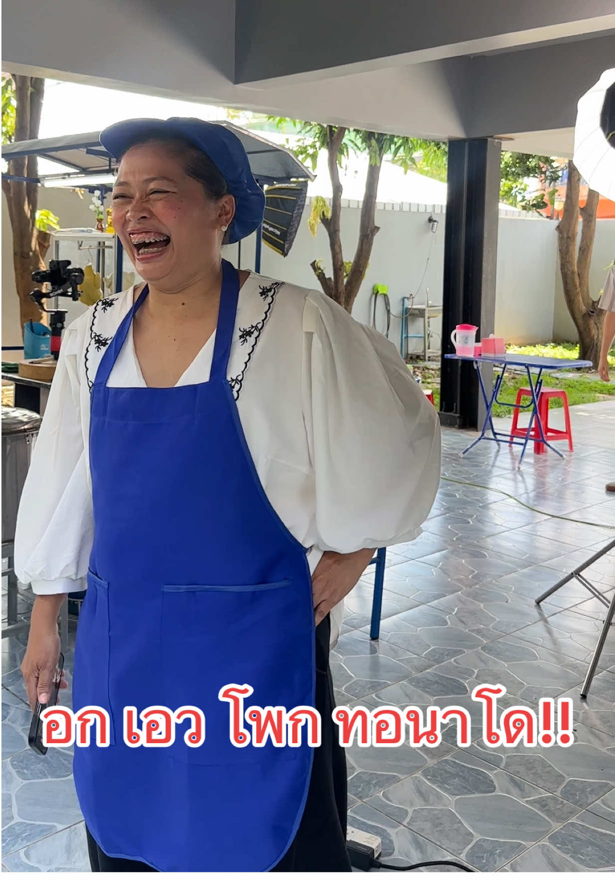 ผ้่ายืดวัดสน