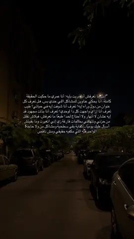 #foryou #foryoupage #fyp #foryoupageofficiall 