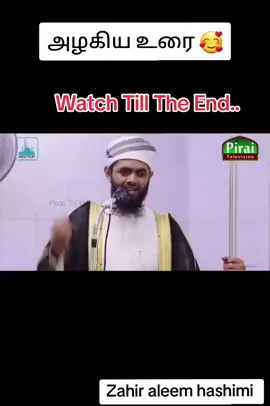 #standwithkashmir #foryou #foryoupage #subscribe #alhamdhulillah__الحمد__لله🤲_😒😥❤ 