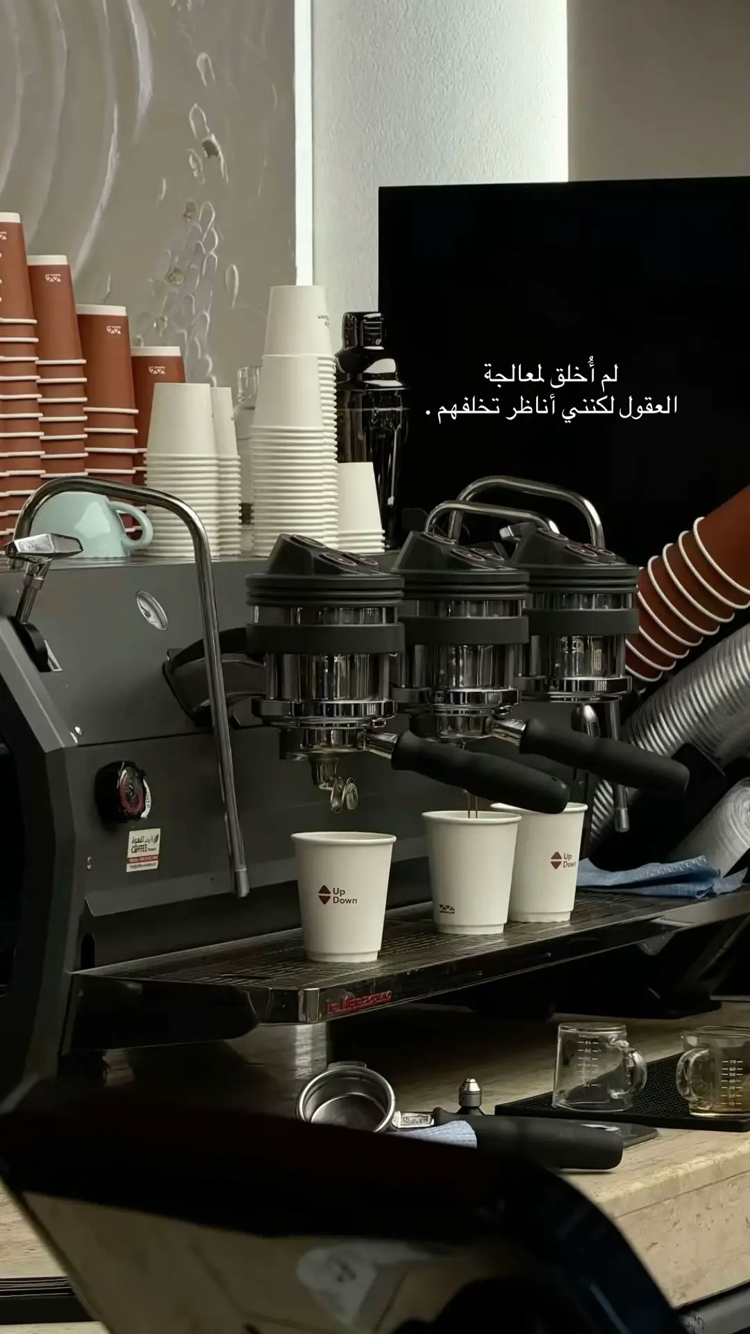 #اكسبلور #fyp #viral #viralvideo #foryou 