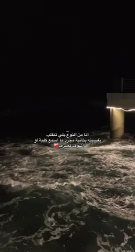 😔#ffcth #yyy #yyyyyyyyyyyyyyy #f 