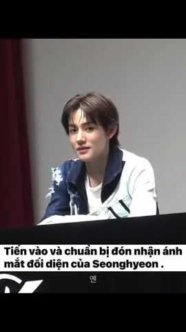 Seonghyeon Fansign. Cr: yiissss #CORTIS #코르티스 #성현 #SEONGHYEON #anh_ghe_nung_niu