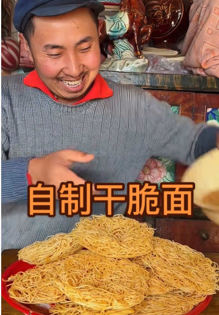 #foodtiktok #mrbiao #countryliving 