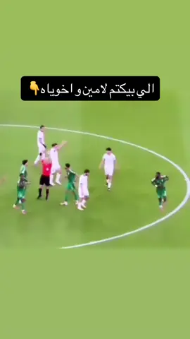 #تمبكتي #كاس_العالم #fyp 