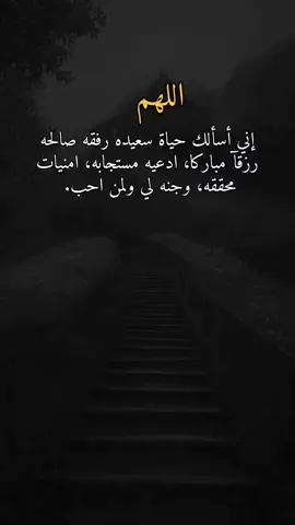 #جبراتت📮_fypシ゚viral #اقتباسات_عبارات_خواطر #اكسبلورexplore #تصميم_فيديوهات🎶🎤🎬 