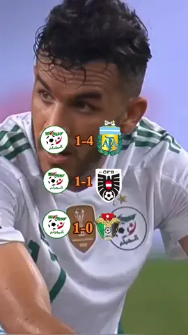 #🇩🇿 #viral #foryou #😂😂😂 #الشعب_الصيني_ماله_حل😂😂 