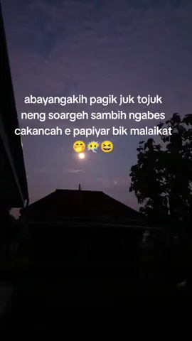 esseran lebur 😁🤭