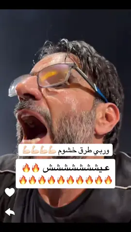 الف مبروك الفوز هشان الملا رفعت راس السعودين وصكيت حلج الناس 🤣💪🏻💪🏻 #هشام_الملا #التوره #سباق #السعودية #البحرين 