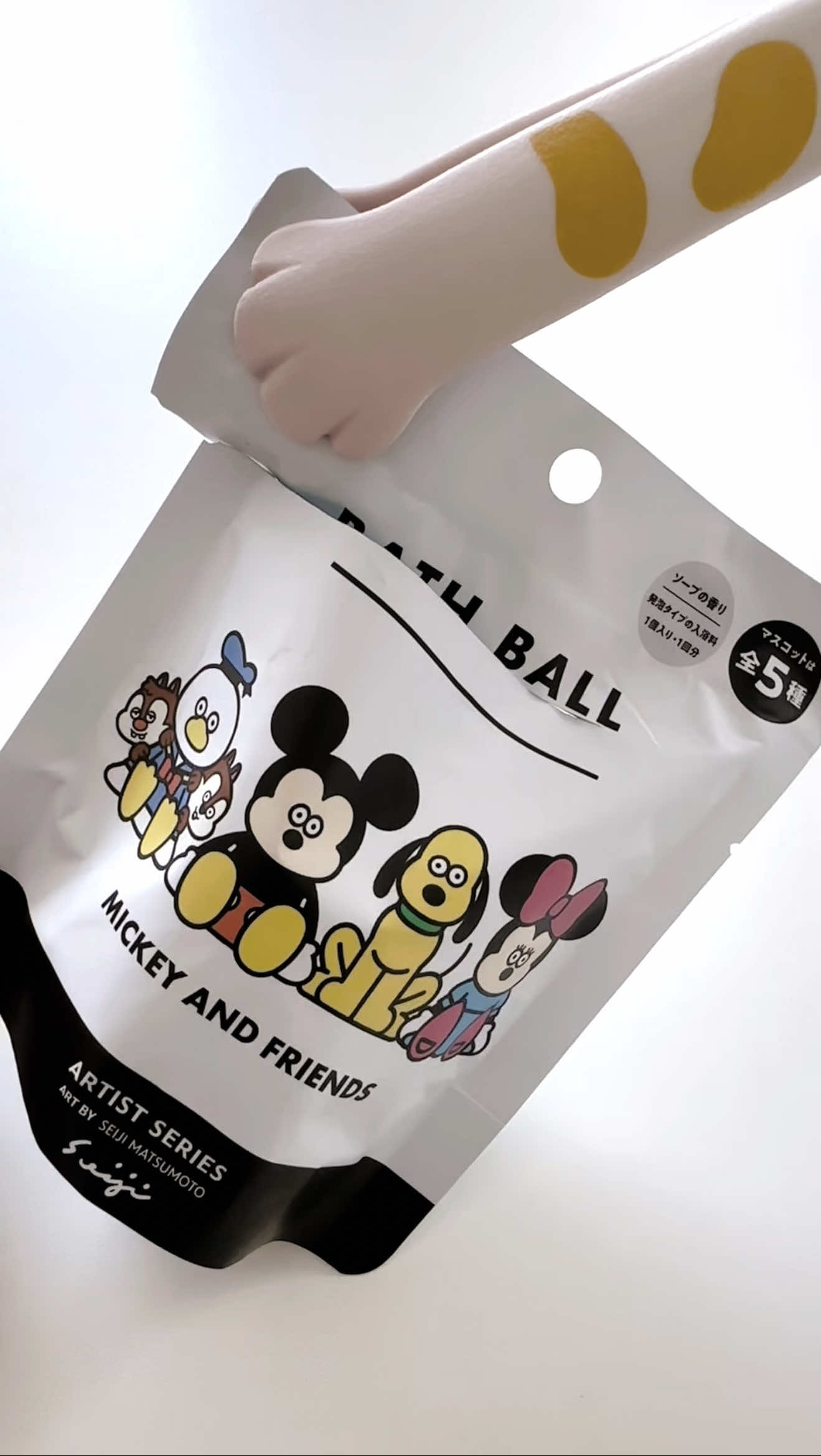 #bathbomb #viral #keluarga #おすすめ #asmr 