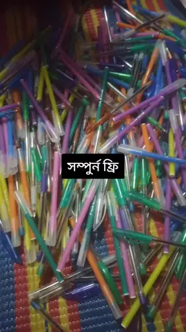 #foryou #vairalvideo 