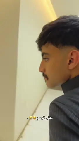 رايح يسوي مقلب ويخرب الطبخه وجاه الرد 😎😂 . #اكسبلور #fyp #يوميات_بالاصفر #السعوديه 