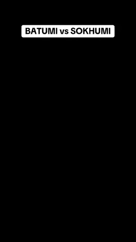 BATUMI vs SOKHUMI #абхазия    #тбилиси     #абхазияэтогрузия   #грузия    #сухуми