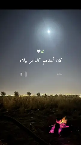 #CapCut #اكسبلورexplore 