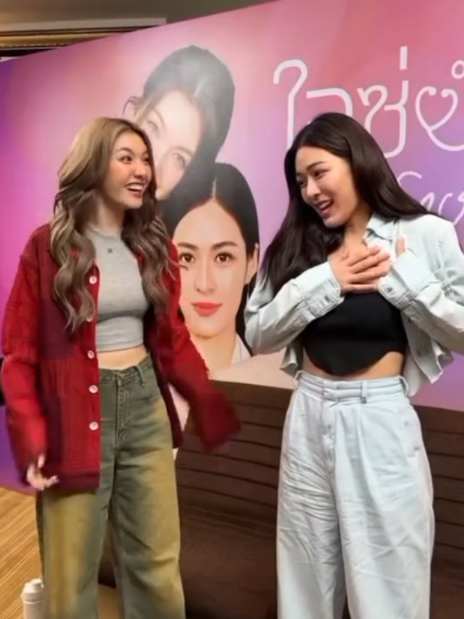 #ormရေမမကိုအဲ့လိုမစနဲ့လေမမလန့်တတ်လို့😂😆 #foryoupage #tiktokThailand #lingorm #မြင်ပါများပြီးချစ်ကျွမ်းဝင်အောင်လို့😜🤗 