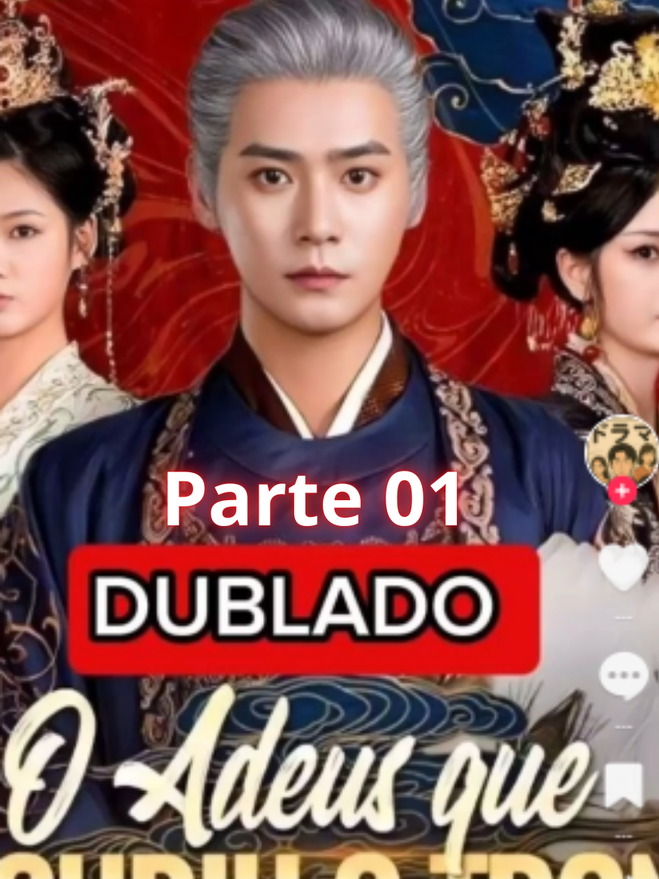 O Deus que sacudiu o trono A sinopse mais comum diz que o drama gira em torno de Enzo, chanceler favorecido pelo imperador anterior. Ele dedicou a vida inteira ao trabalho e agora teme não estar à altura das novas exigências da corte.  Com a ascensão da nova imperatriz (Rosalina), ela passa a confiar em outro personagem corrupto — Evaristo — para substituí-lo, o que gera tensões intensas na corte Enzo fez uma promessa: ao leito de morte do imperador anterior, jurou que suportaria Rosalina cem vezes — mas agora restam apenas três promessas antes dele decidir se afastar #OAdeusQueSacudiuOTrono #Dorama #Dorama2025 #CDrama #DramaDeÉpoca #IntrigasNaCorte #Imperatriz #Imperador #DramaAsiatico #SeriesAsiaticas #DramaHistorico #cenasdedoramas #VicioEmDorama #RealezaAsiatica #RomanceHistorico #DoramaDoDia #Assistam #ParaVocê #Fyp #FypBrasil #TrendTikTok