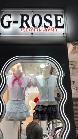 #ลินลี่ไลฟ์สด #แม่ค้าไลฟ์สด #เสื้อผ้าแฟชั่น #งานป้ายดัง 