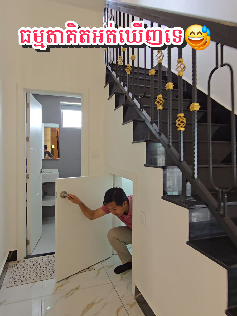 #ផ្ទះក្នុងក្តីស្រមៃ❤️🏡 #dreamhome #fpyツ 