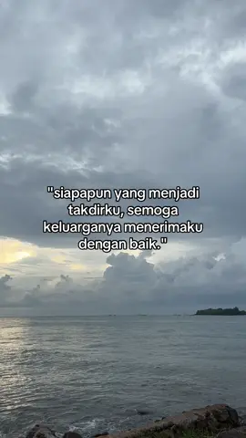 #bismillah #storytime #fy 