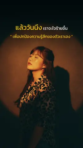 #pamแพมเองค่ะ #pamp9  @Pam แพมเองค่ะ @Pam แพมเองค่ะ @Pam แพมเองค่ะ 