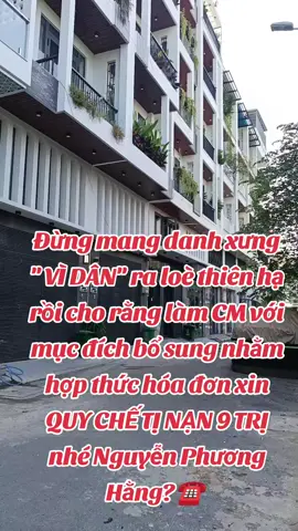 Mọi luận điệu ma mị dân chúng nhằm phục vụ lợi ích cá nhân của Nguyễn Phương Hằng đều bị vạch trần và bác bỏ nhé 🌹☎️ #tiktoker #fannguyenphuonghang #nguyenphuonghang #sbc1975 #hot 