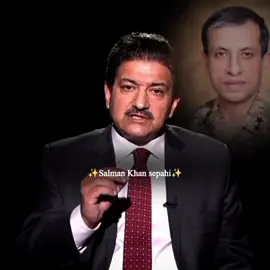 کیا نیشنل سیکیورٹی تھریٹ صرف سیاستدان ہوتے #امپورٹڈ_حکومت_نامنظور #pti #khanlover🥰 #imrankhan #ptilover 