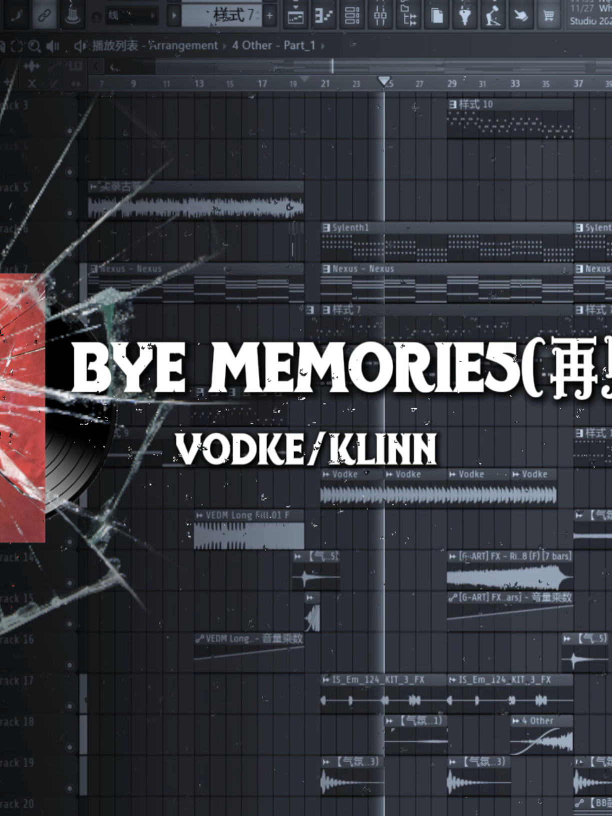 🎧 | Fl Studio Live Mix Team | BYE MEMORIES (再见回忆) - VodKe/Klinn Mix Team | @𝙋𝙖𝙙 𝙈𝙪𝙨𝙞𝙘 𝙏𝙚𝙖𝙢 ♪ #BYEMEMORIES #再见回忆 #Djpw #Djpad #Flstudio 