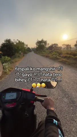 Garo sathi..!🤧😆#fypシ゚ #lyamahora #tulsipurmuser❣️ #sujanchhetry #viral 