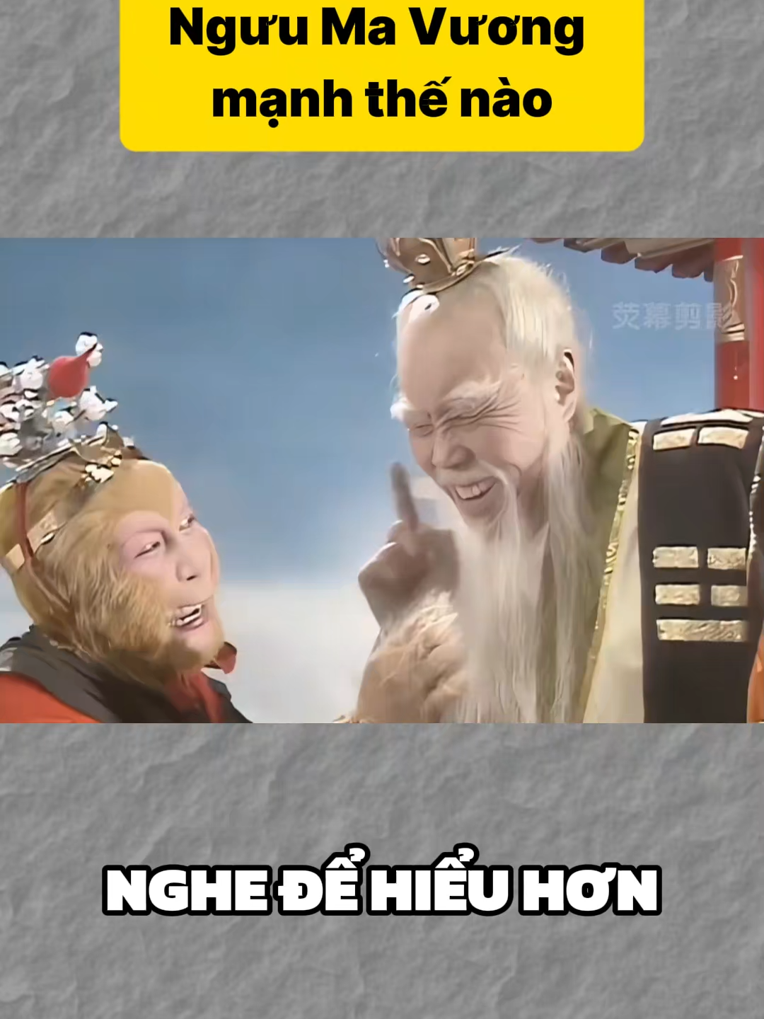 Ngưu Ma Vương mạnh thế nào #soiphim #viral #tayduky #xuhuong