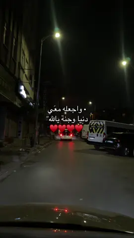 #foru #fyp #M ‎#Love #خطيبي ♥️