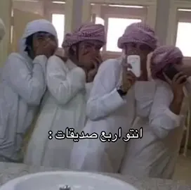 #fyp #اكسبلور #viral #explore #مالي_خلق_احط_هاشتاقات 