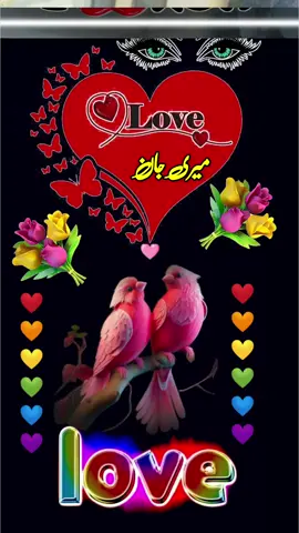 #اپنے_نام_کی_ویڈیو_کے_لیے_کمنٹ_کریں 