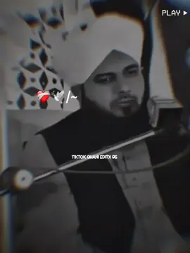 🥺🙏🏻#peermuhammadajmalrazaqadri #ajmalrazaqadriofficial #ajmalrazaqadri #ajmal_raza_49 #1millionaudition 