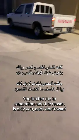 #ددسن_غمارتين #اشعبيه_بدها_هيك🖤🕺🏻 #درب_الخطر_منتدى_الشجعان #تصميم_فيديوهات🎶🎤🎬 #المزاحمية #الرياض #القصيم #اكسبلور #ترند #onthisday 