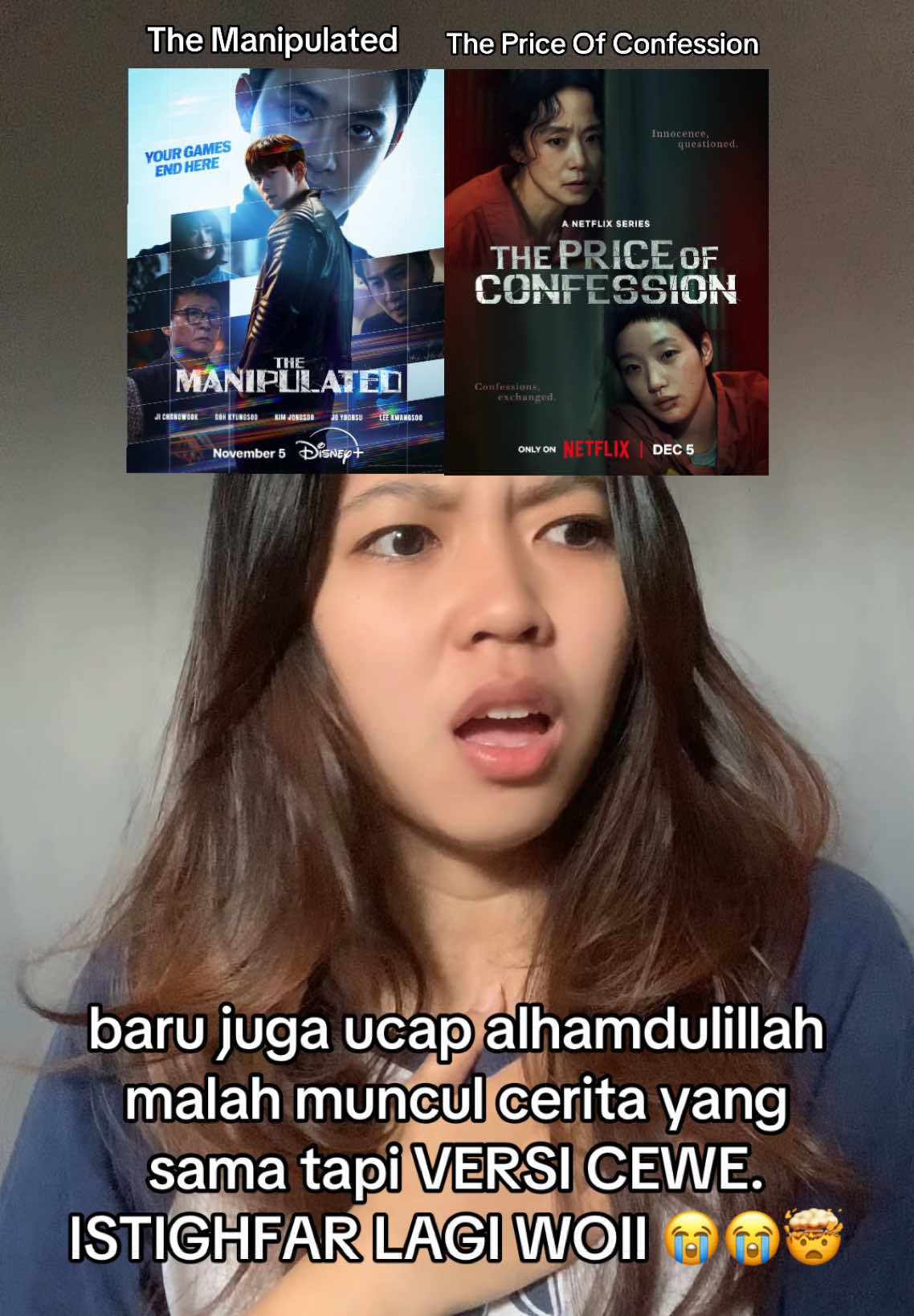 sehat sehat kita semua😔 #themanipulated #thepriceofconfession #kdramas #drakorrekomendasi #drakorterbaru 