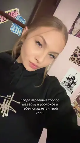 #роблокс #рекомендации #хоррор #fypシ゚viral #fyp 