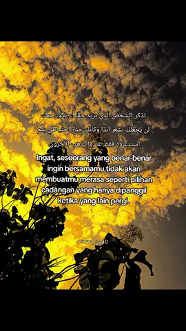 #qoutesarabic #zxycbafyp #4upage 