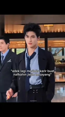 bisa bisanyaaa cowok 2006 ini menggoda para jiejie, sorry linghe ada oleng sedikit 😭🙏 #zhanglinghe #yangpengcheng #cdrama 