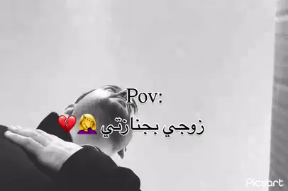 حته من نموت مانرتاح😭💔😂#الشعب_الصيني_ماله_حل😂😂 #yyyyyyyyyyyyyyyyyyyyyyyyyyyyyy #اكسبلورexplore #tiktok 