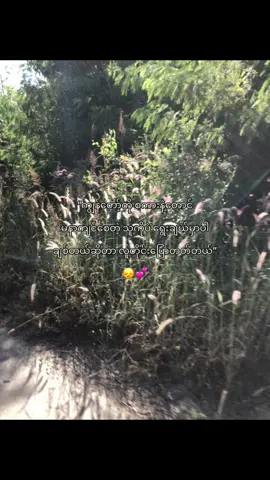 #fypシ゚ #fypvairal #xyzbca #crd #foryou 