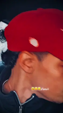 لمي عيالك يا مدام بقي  #fyp #foryou #foryoupage #احمد_مورا 