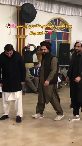 Again post old vedio waziristan wala ye tol repost Kai 🥀❤️#attanlover #waziristanattan #professor #pleaseunfrezzemyaccount #100kviews 