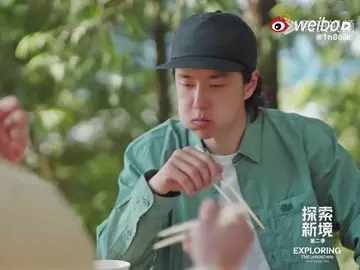 ini paling susah dibikin subtitle, bahasa kalbu soale #wangyibo #wangyibo王一博 #王一博