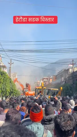 @Bikram Regmi @राजेश अधिकारी 🇳🇵🇳🇵 @Pranup Ghimire 